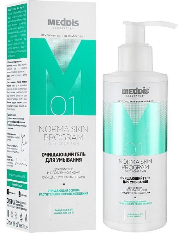 Gel pentru fata Meddis Cleansing Gel