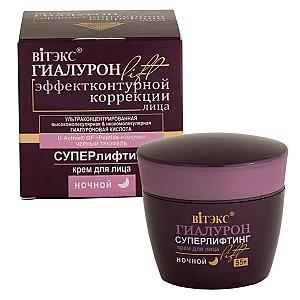 Crema pentru fata Vitex Super lifting night cream