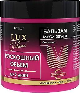 Conditioner pentru par Vitex Mega Volume