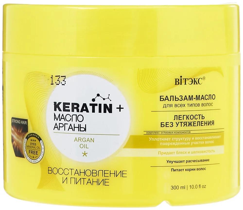 Conditioner pentru par Vitex Recovery and Nutrition