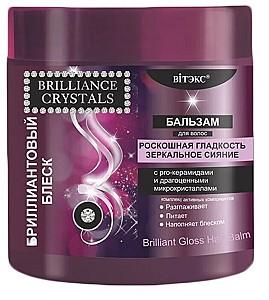 Conditioner pentru par Vitex Diamond shine