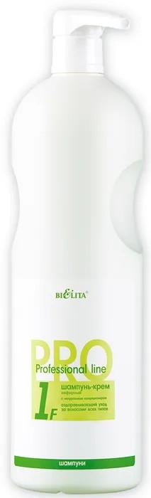 Sampon pentru par Bielita Cream Kefir
