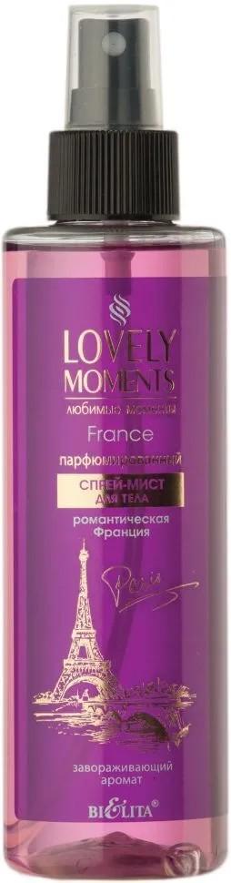 Spray pentru corp Bielita Mist Body