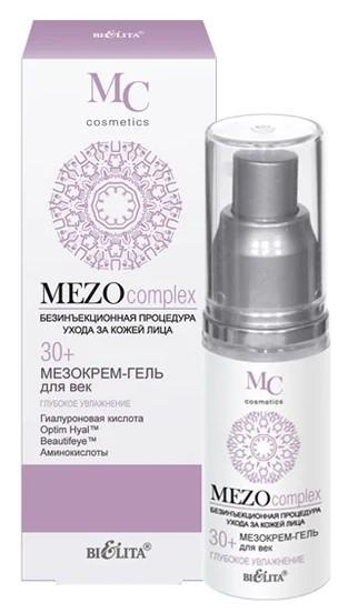 Crema pentru zona ochilor Bielita Mezocomplex Eye Cream-Gel