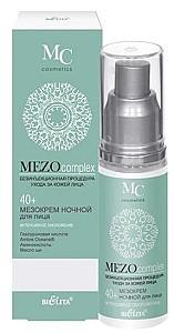 Crema pentru fata Bielita Mezocomplex Night cream