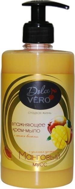 Sapun lichid pentru maini Aqua Cosmetics Mango Mousse