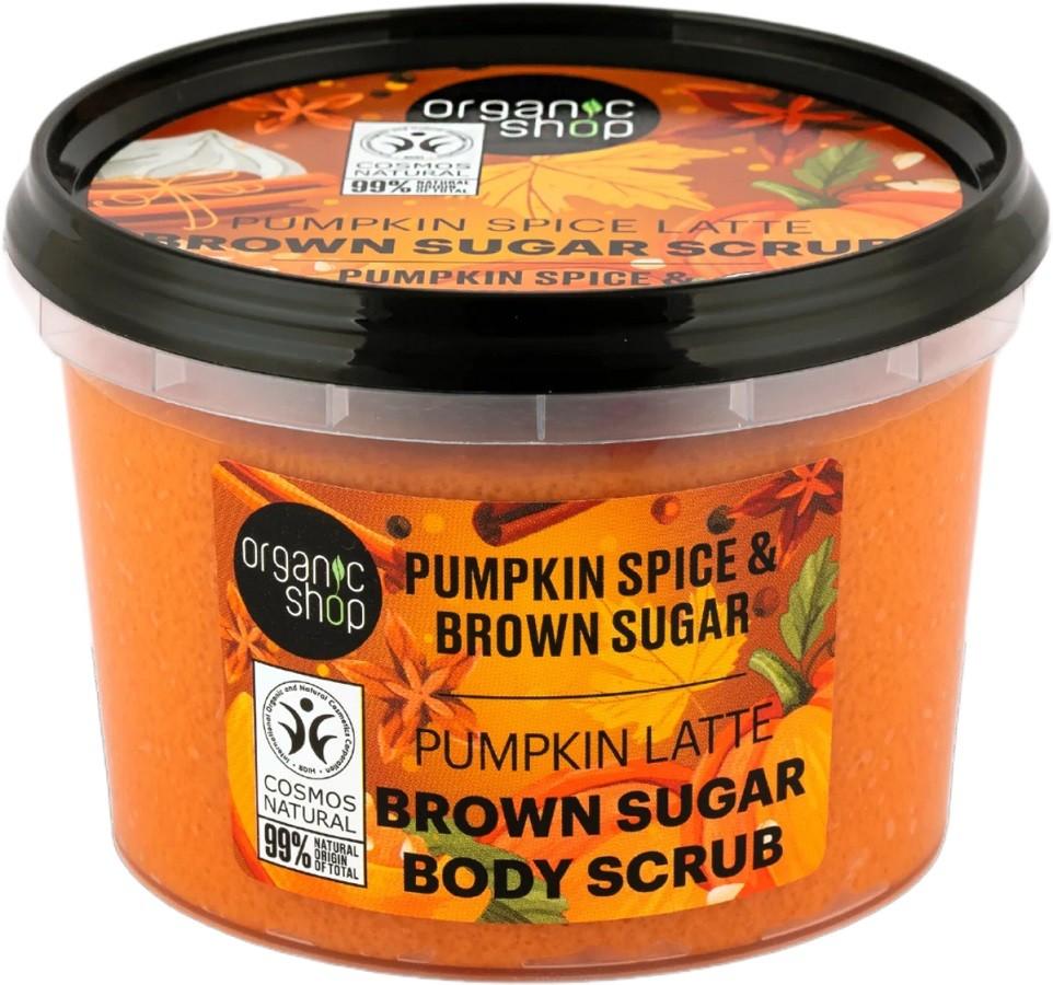 Scrub pentru corp Organic Shop Pumpkin Latte and Brown Sugar