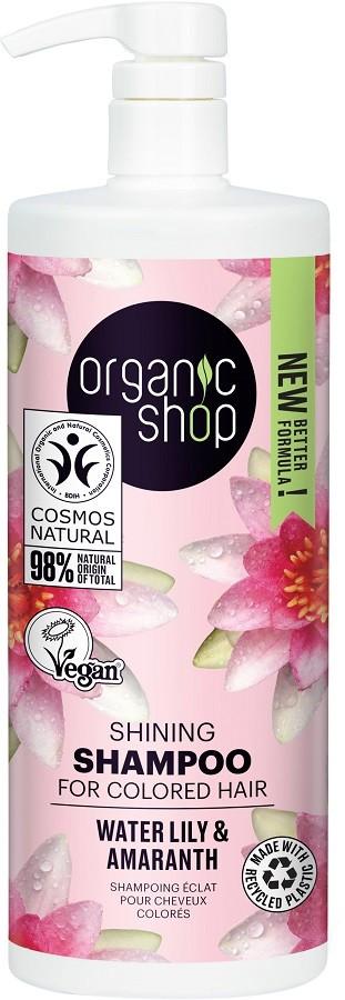 Sampon pentru par Organic Shop Shining Shampoo Water Lily and Amaranth