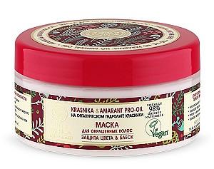 Masca pentru par Natura Siberica Mask for Colored Hair