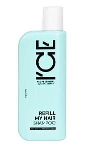 Sampon pentru par Natura Siberica Ice Professional Refill My Hair