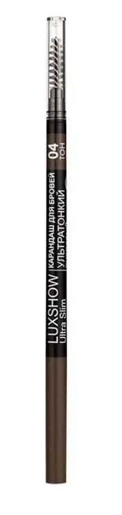 Creion pentru sprancene Vitex LuxShow 04