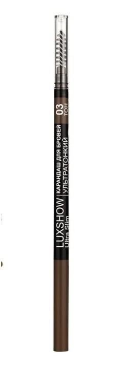 Creion pentru sprancene Vitex LuxShow 03