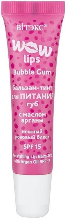 Balsam de buze Vitex Wow lips bubble gum