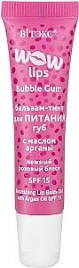 Balsam de buze Vitex Wow lips bubble gum
