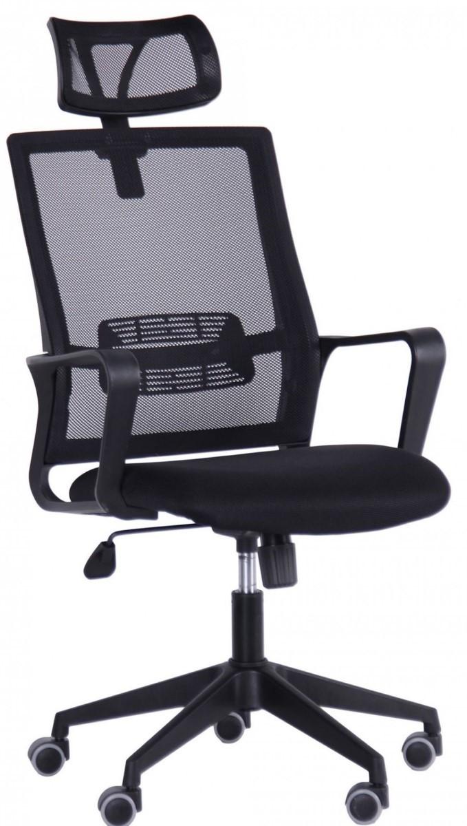 Fotoliu de birou AMF Matrix HR Negru