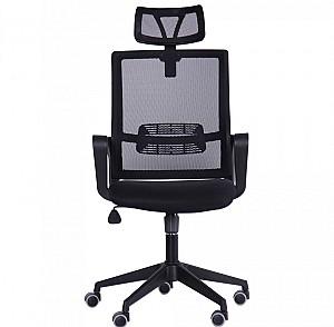 Fotoliu de birou AMF Matrix HR Negru