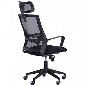 Fotoliu de birou AMF Matrix HR Negru