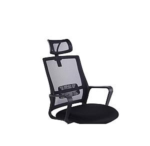 Fotoliu de birou AMF Matrix HR Negru