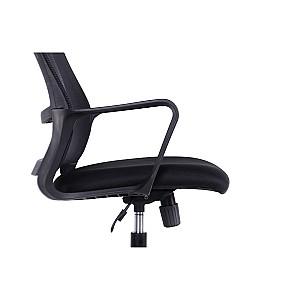 Fotoliu de birou AMF Matrix HR Negru