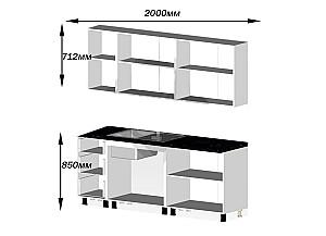 Set mobila bucatarie ML Mobila Omega 2 m stejar engrain/art wood deschis