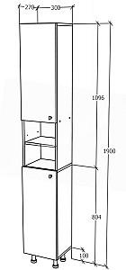 Dulap penal Haaus Zaria 2U 300 Alb/Alb Lucios