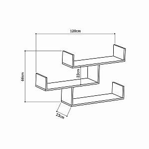 Raft de perete DECO Tibet Light Mocha