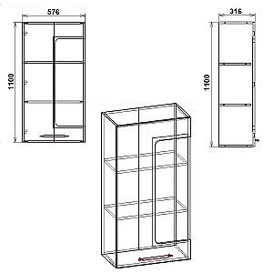 Raft de perete KompaniT MG-3 nymphea alba