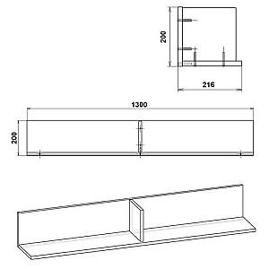 Raft de perete KompaniT P-21 Stejar sonoma (Bej)