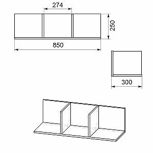 Raft de perete KompaniT P-30 Stejar sonoma (Bej)
