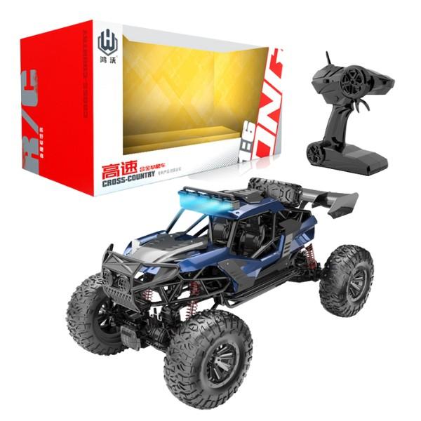 Jucarie teleghidata RC Cars Mașină Radio-Control  3395-1D(2 culori)