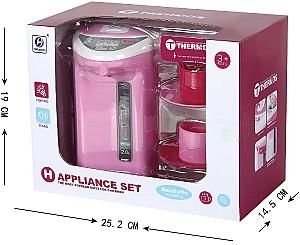 Aparat casnic de jucarie ChiToys JU - 4951