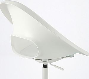 Fotoliu de birou IKEA Loberget/Malskar (Alb)