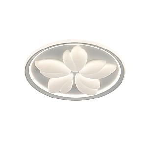 Lustra led Elmos 26605