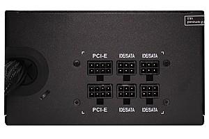 Sursa de alimentare Xilence XP850MR11 (XN089)