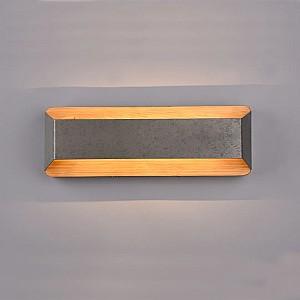 Aplica Trio ARINO 13.5W