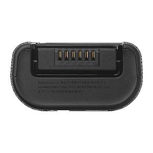 Acumulator extern JBL Battery 200