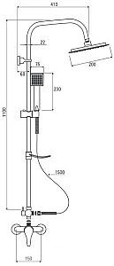Set de duș Deante Joko Square NBJ 01SK