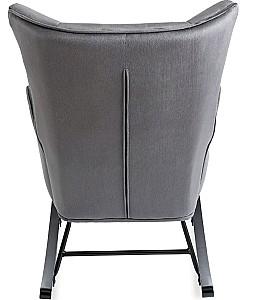 Fotoliu Mebel Elite Jackson Gri/Negru