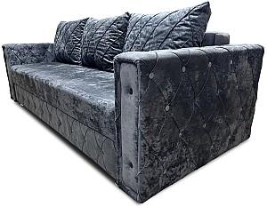 Canapea Elegant Style K7 (235) Albastru Inchis