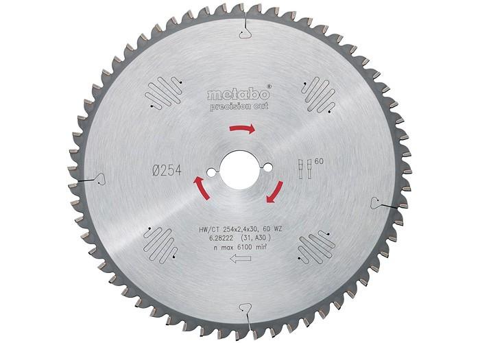 Disc de taiere METABO PRECISION CUT 628059000