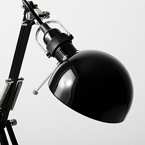 Lampa de masa IKEA Forsa Black
