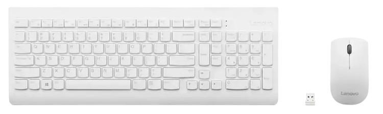 Set tastatura + Mouse Lenovo 510 USB White