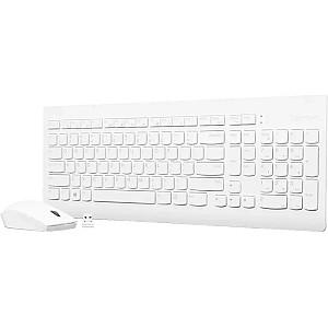 Set tastatura + Mouse Lenovo 510 USB White
