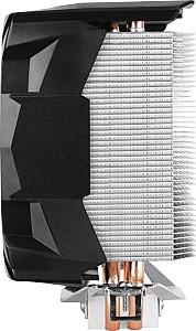 Cooler procesor Arctic Freezer 7 X CO