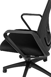 Fotoliu de birou CUSTÓ Venezia Negru