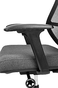 Fotoliu de birou CUSTÓ Oslo Negru/Gri