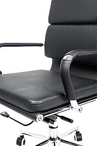 Fotoliu de birou CUSTÓ Vilnius Negru