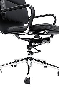 Fotoliu de birou CUSTÓ Vilnius Negru