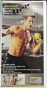  Arena Quick Puncher (BW30)