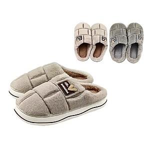 Slapi barbati VLM Hongxing (m.40-45)